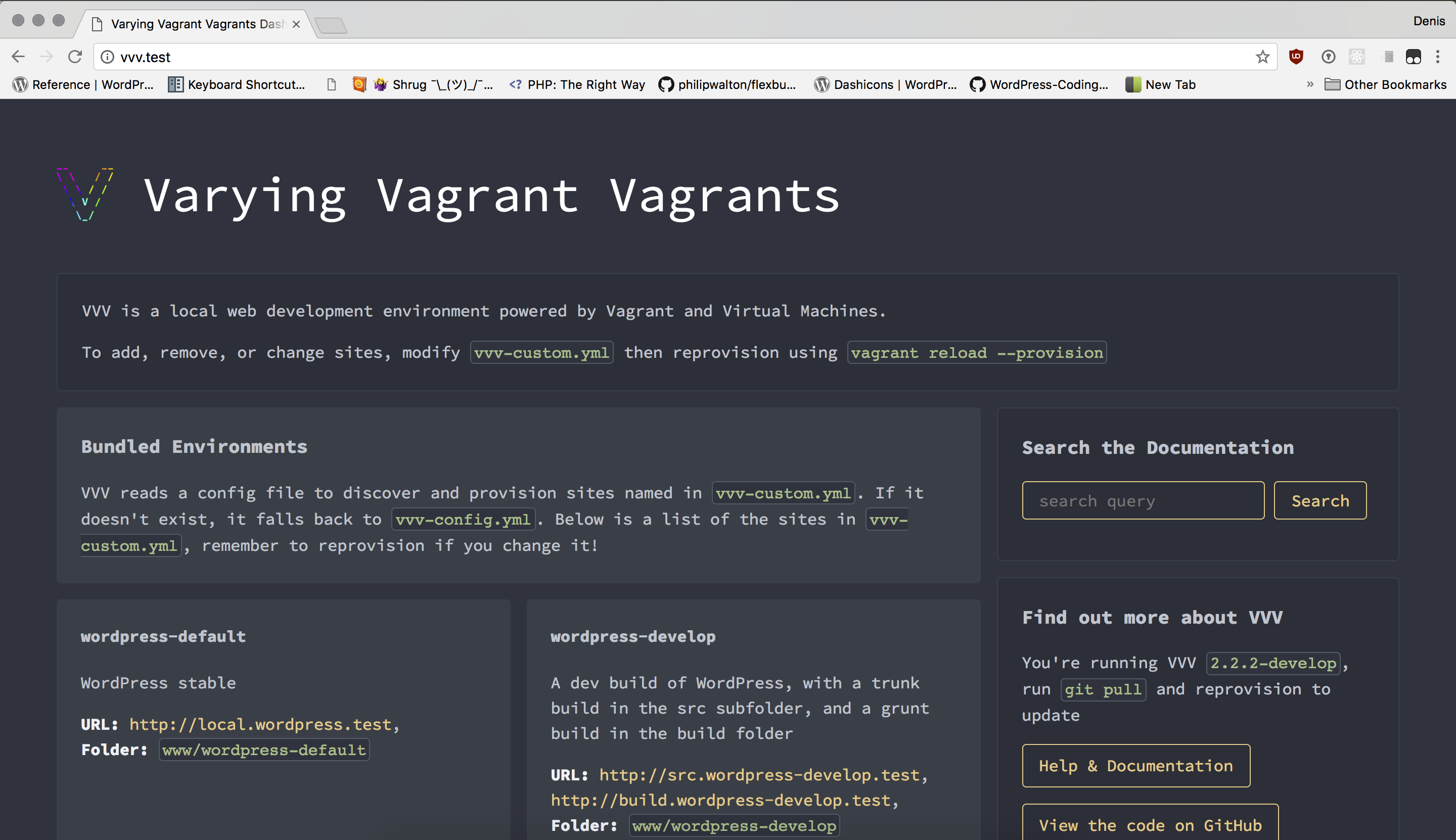 Как создать vagrant файл